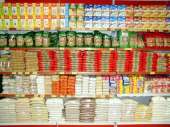 Продукты питания оптом. Продукты питания - Покупка/Продажа