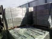 Производитель тротуарной плитки.. Строительные товары - Покупка/Продажа