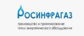 Производство и проектирование дымовых труб. Разное - Покупка/Продажа