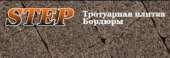 Производство тротуарной плитки в Саратове по выгодным ценам. производство - Работа