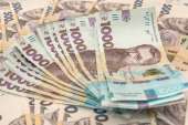 Пропонуємо позику на власні потреби. Финансовые - Услуги