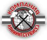 Профессиональный клининг квартир, домов Крюковщина.
