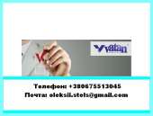 Прочная тепличная плёнка Vatan Plastik, Турция. Доступная цена