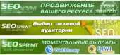 Работа в интернете для начинающих. другие сферы занятий - Работа