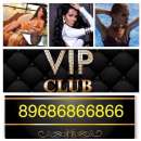 Работа для девушек. другие сферы занятий - Работа