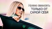Работа для девушек в сфере досуга, сопровождения и развлечений. другие сферы занятий - Работа