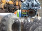 Разборка тракторов К-700, К-701. Кировец.