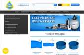 Разработка создание web сайтов Drupal. Полиграфия, реклама - Услуги