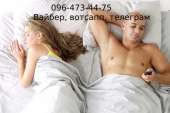 Распечатка звонков и смс, переписка, мессенджеры. Прочие услуги - Услуги