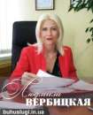 Регистрация физических лиц в Киеве. Юридические услуги - Услуги