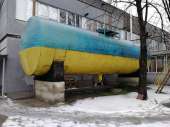Резервуар,цистерна,ёмкости металлические б.у