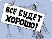 Реклама в Интернете быстро и удобно. Услуги для бизнеса - Услуги