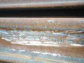 Рельсы Р-50 12,5 м по 31,9 тыс рублей 80тн. Продам/Куплю бизнес - Покупка/Продажа