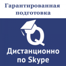 Репетитор по подготовке к ОГЭ и ЕГЭ по информатике. Частные уроки, курсы - Услуги