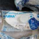 Респираторы СИЗ - Респираторные маски для лица. Красота и здоровье - Покупка/Продажа