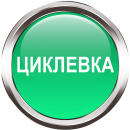 Робота в Київі потрібні: Столяр Паркетчик - объявление