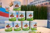 Русский Богатырь - Бактерии для очистки сточных вод. Продам/Куплю бизнес - Покупка/Продажа