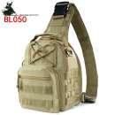 Рюкзак-сумка тактический 10л