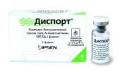 СМОЖЕТЕ купить Диспорт дешевле по ЭТОЙ ссылке