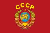 СССР-топ! СССР наш общий дом.. потерянные связи - Разное