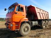 Самосвал Камаз 65222 6х6, 2017 г, 5 шт. Строительные товары - Покупка/Продажа