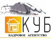 Сборщик-комплектовщик. другие сферы занятий - Работа