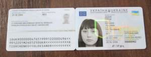 Свидетельства о рождении, браке, паспорт Украины, ВНЖ, водительские права, автодокументы - изображение 1