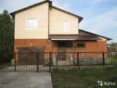 Сдам дом Русской семье. Разное - Недвижимость