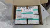 Селлсепт 250 мг. Cellcept 250 mg (продам). Красота и здоровье - Покупка/Продажа