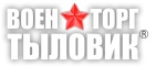 Сеть армейских магазинов ВОЕНТОРГ ТЫЛОВИК. Продам/Куплю бизнес - Покупка/Продажа