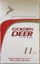 Сигареты GOLDEN DEER (380$) по оптовым ценам