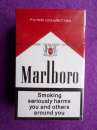Перейти к объявлению: Сигареты Marlboro duty free(gold,red) оптовая продажа