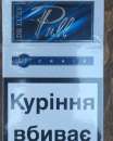 Сигареты оптовая продажа Pull красный и синий - 230$. Продукты питания - Покупка/Продажа