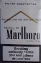 Перейти к объявлению: Сигареты оптом Marlboro - duty free (gold, red)