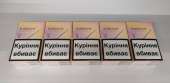 Сигареты оптом Украина акциз - изображение 1