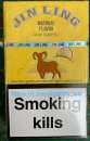 Сигареты от 13 гривен/ только ОПТ Украина - объявление