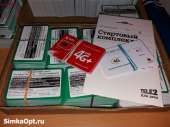 Сим-карты оптом и в розницу,безлимитный интернет,выгодные тарифы. Мобильные телефоны - Покупка/Продажа