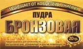 Синька Ультра, Морилка, Сурик,Охра, Серебрянка, Бронзовая пудра Опт. Продам/Куплю бизнес - Покупка/Продажа