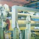 Система автоматической коррекции и центрирования полосы CPC-D000