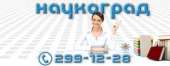 Скидки на курсовые. Прочие услуги - Услуги