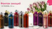 Скидки на продукцию Юнайс 33% !. Красота и здоровье - Покупка/Продажа