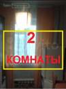 Снять квартиру на длительный срок Красноярск.Успей.Звоните сейчас!