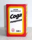 Сода пищевая от 1 кг до 100 тонн. Продукты питания - Покупка/Продажа