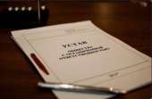Содействие в создании организации. зарегистрируем фирму за 3 дня. 100% результат.. Финансовые - Услуги