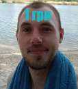 Состоялся в жизни как Ч М О -Lya 31 Черкаси Badoo