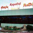 Сотрудники в кафе ReDi на Салтовке