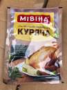 Специи Мивина куриная по самой лучшей цене. Продукты питания - Покупка/Продажа