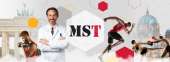 Спортивне харчування MST Nutrition. Спорт, отдых - Покупка/Продажа