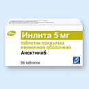 Срочная доставка Инлита по Украине