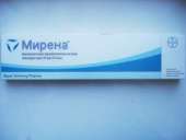 Срочная доставка Мирена по Украине. Красота и здоровье - Покупка/Продажа